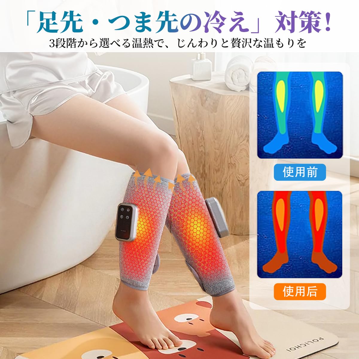 Amazon | ふくらはぎ ケア フットケア 足ケア レッグケア 軽量 