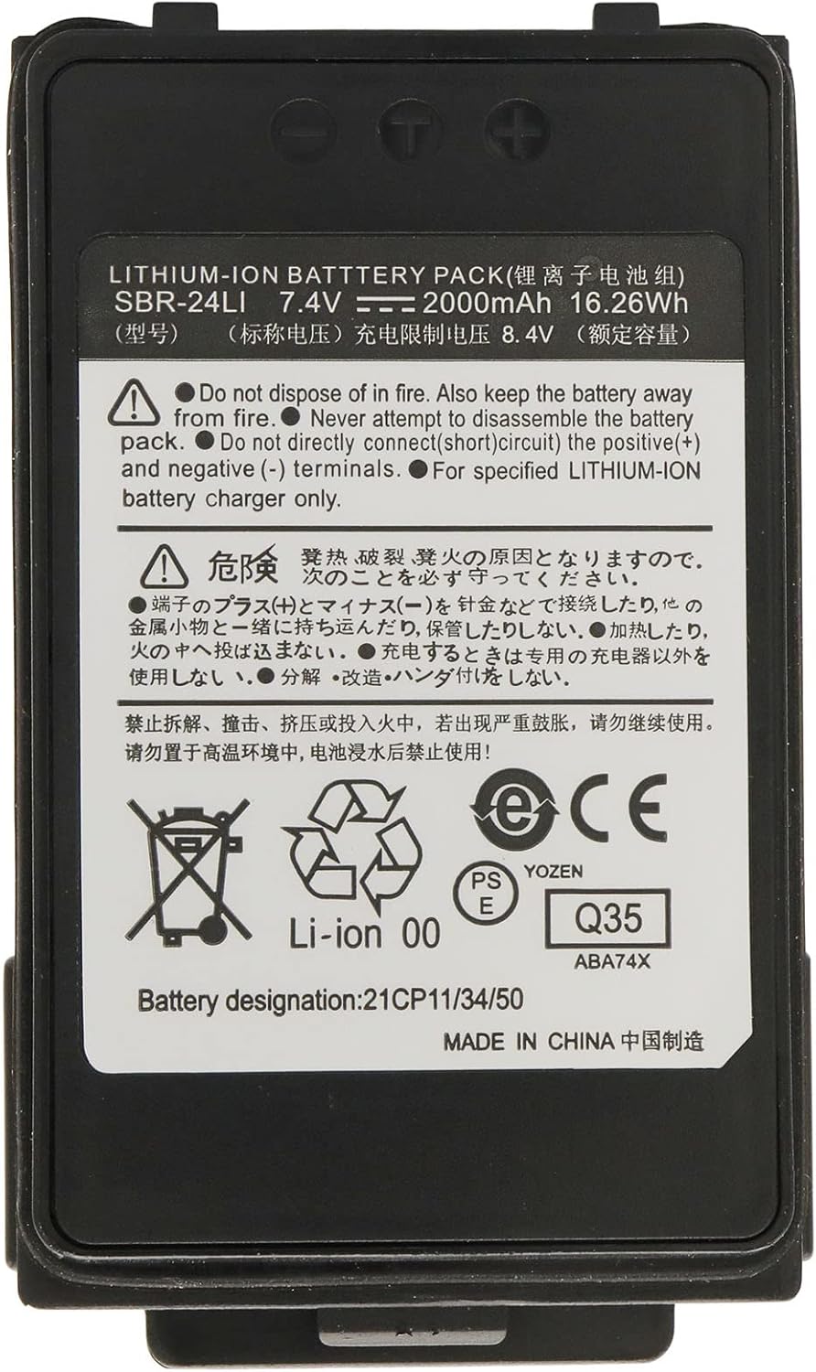 SBR-24LI 2000mAh Replacement Li-ion Battery and SBH-28 Desktop Rapid Charger for Yaesu FT-70 FT-70D FT-70DR FT-70DS Two Way Radios