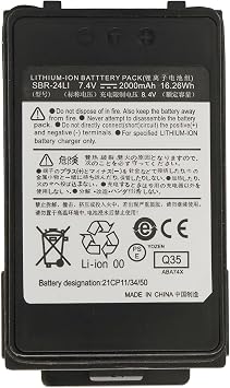 SBR-24LI 2000mAh Replacement Li-ion Battery Pack Compatible for Yaesu FT-70D FT-70DR FT-70DS Radio