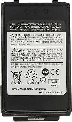 Karier SBR-24LI 2000mAh Replacement Li-ion Battery Pack Compatible for Yaesu FT-70D FT-70DR FT-70DS Radio