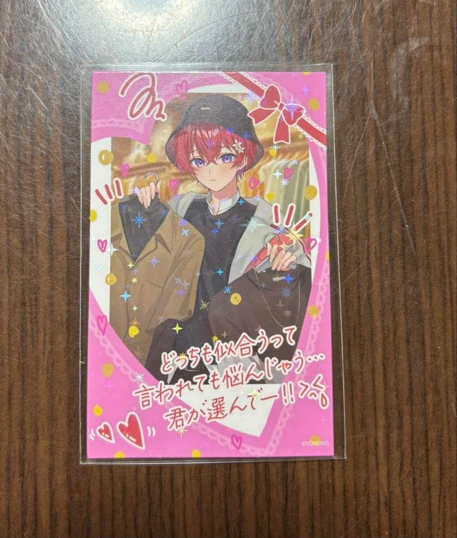 すたぽら　ランダムチェキ風トレカ　デコチェキ　ボイシングチップス　クリアカード すたぽら ランダムチェキ風トレカ デコチェキ ボイシングチップス