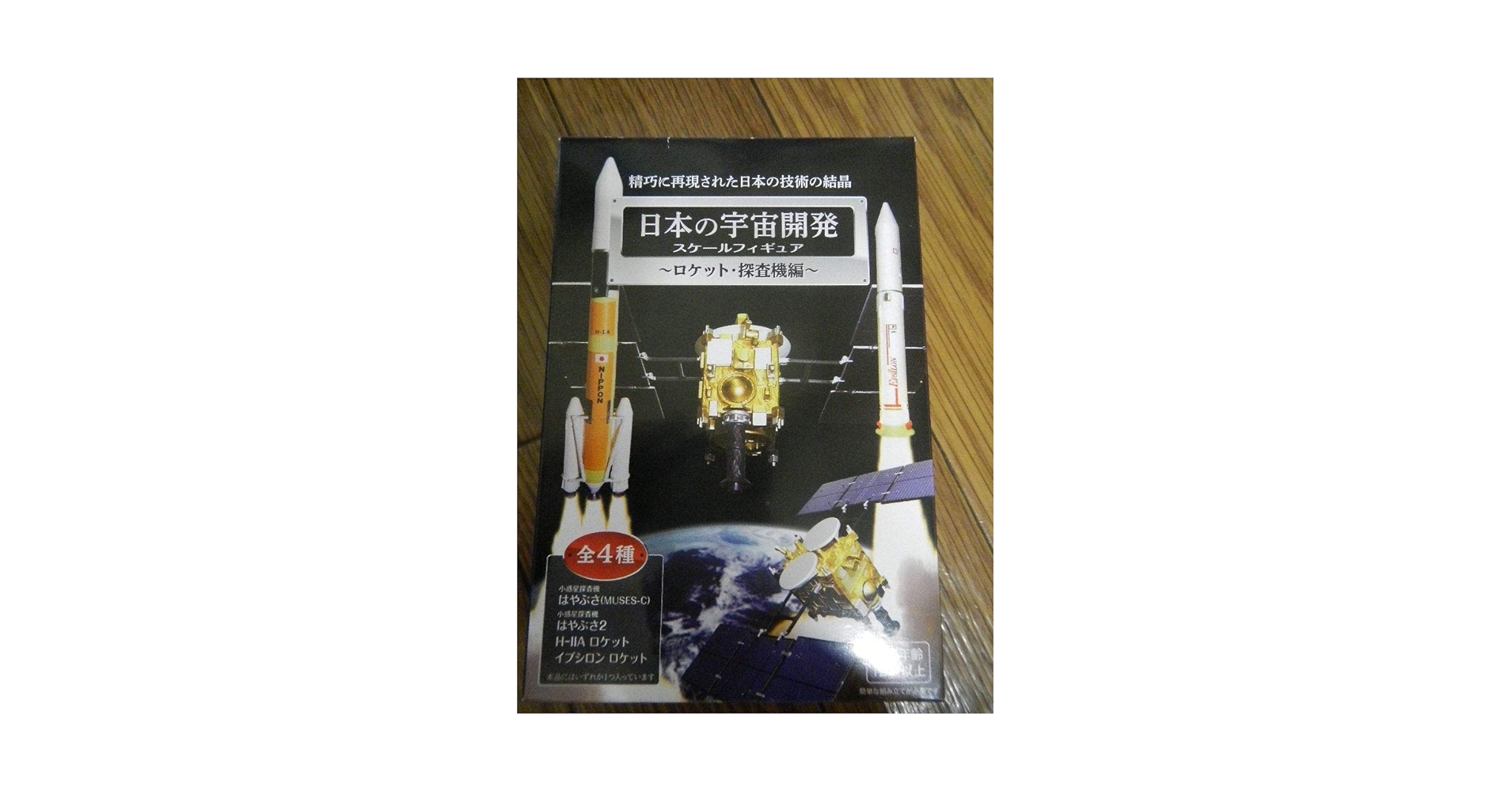 ケロ博士さま専用② オオサキメディカルオンラインショップRPクロスガーゼ 2号(2号