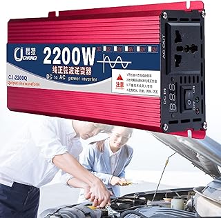 Przetwornica Samochodowa,Inteligentna Kontrola Temperatury,ChłOdzenie Wentylatora,UrząDzenie PrzypominająCe BrzęCzyk,Awaryjny SprzęT Elektryczny,LodóWki,UrząDzenie Do Gotowania RyżU,Pralka,12V-220V-2200W