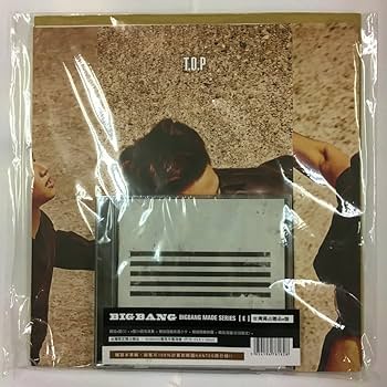 【中古】 輸入盤 BIGBANG / MADE SERIES ： E CD Amazon.co.jp: BIGBANG MADE SERIES: E (White) 【台湾特別盤
