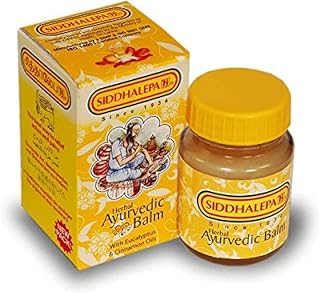 BYGONE Siddhalepa Balm 50G - (Imported From Sri Lanka) - Ayurvedic Herbal Balm Price In India