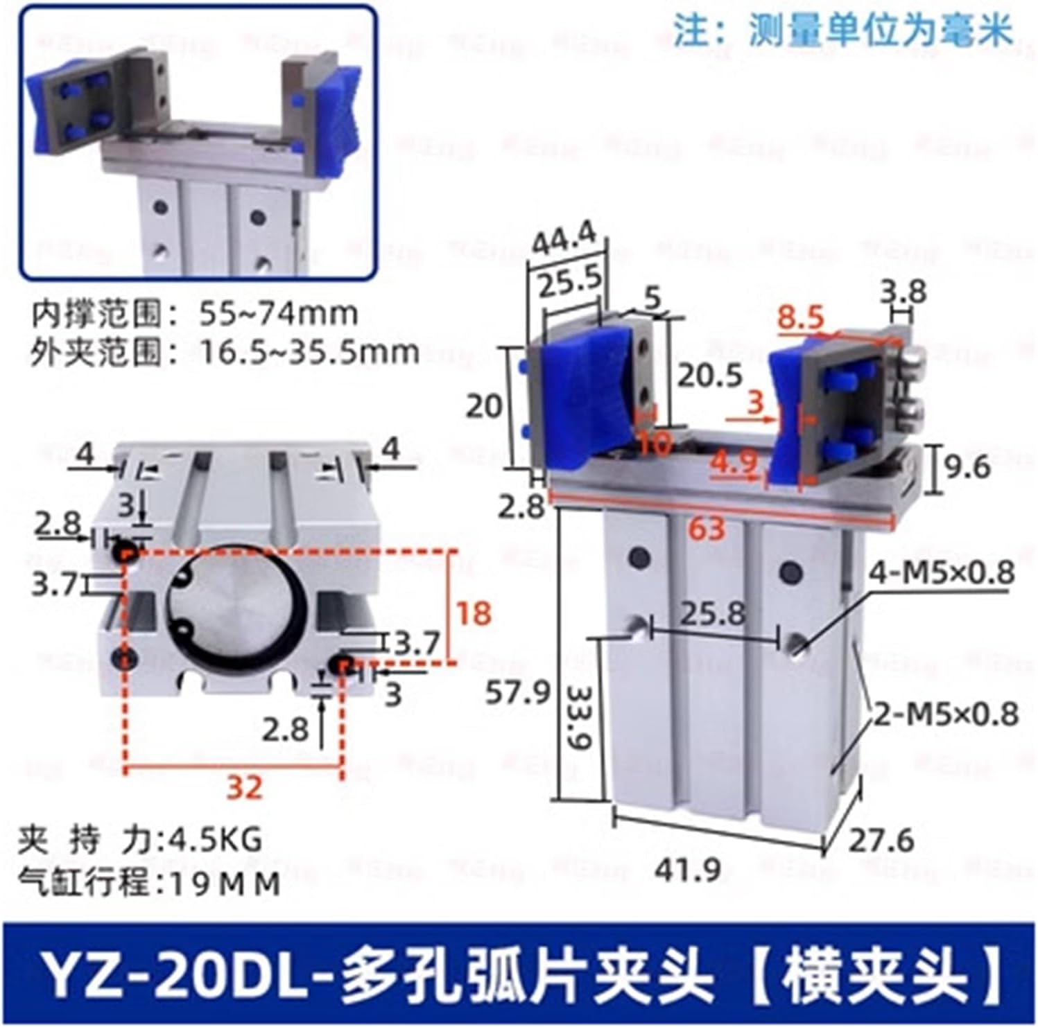 Mechanical Finger Cylinder Widening Arc Clamp Parallel Claw Injection Molding Machine Fixture Accessories MHZL2-16/20D (Color : 4)