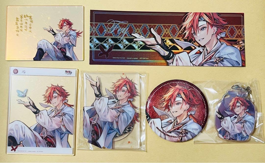 マツリカの炯 マツリカk 中国語版 限定 特典セット 玖燕來 マツリカの