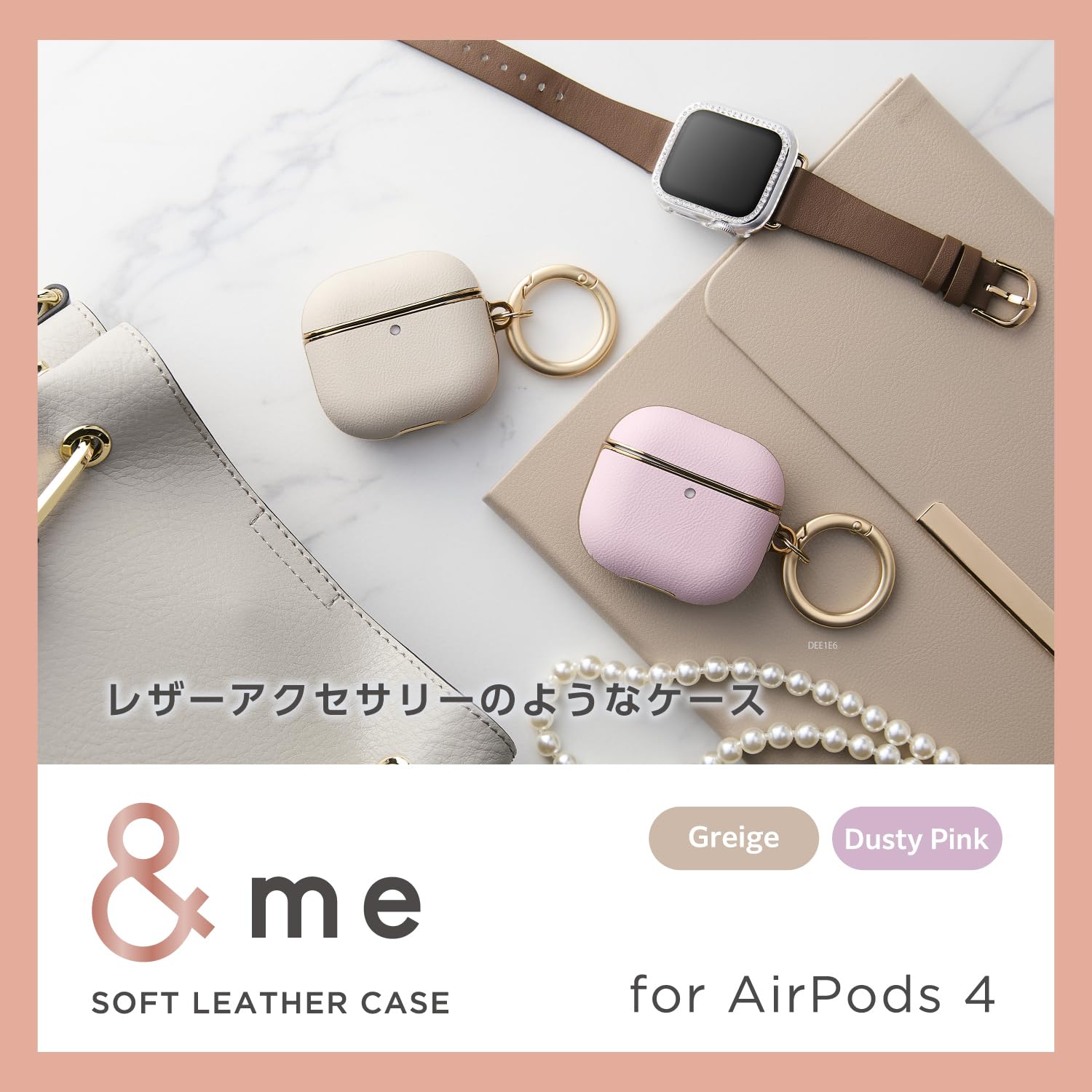 Amazon | エレコム AirPods ケース 第4世代 アクティブノイズキャンセ 