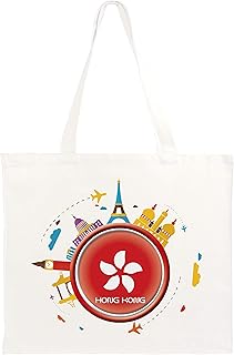 Tipolitografia Ghisleri Shopper Borsa Spesa 40x40 Hong Kong Viaggi Astratto bandiera110