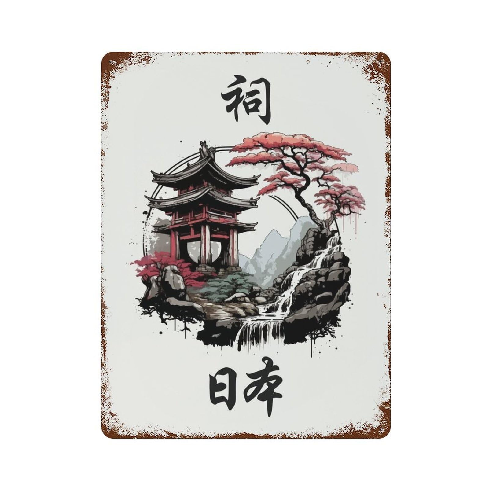 Garage Style Japan Landscape Vintage Rust Metal Sign 15.7"x11.8", Shabby Chic Decor for Bar And Workshop
