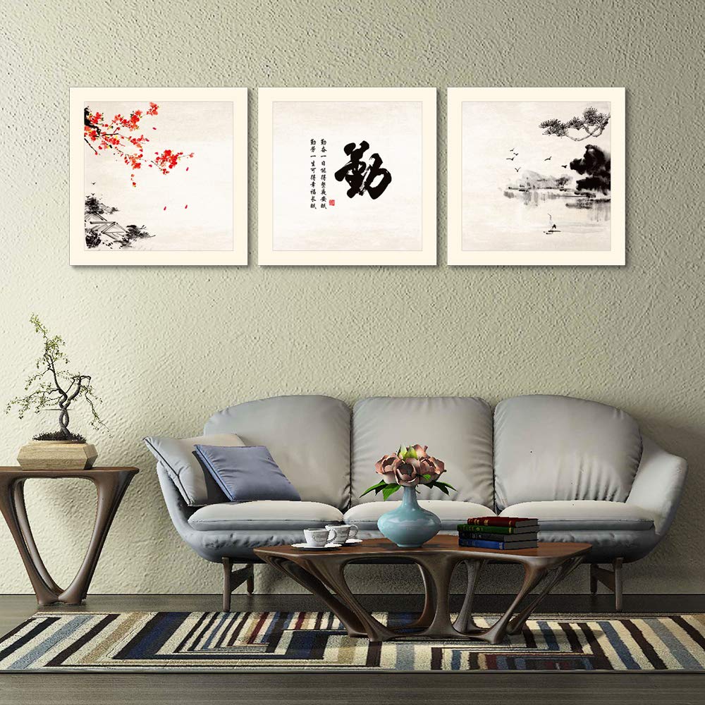 Amazon.co.jp: IDEA4WALL キャンバスウォールアート 中国書道絵画