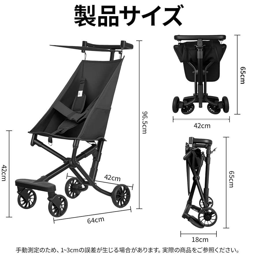 Amazon.co.jp: Alalica ベビーカー B型 軽量コンパクト (3.5kg