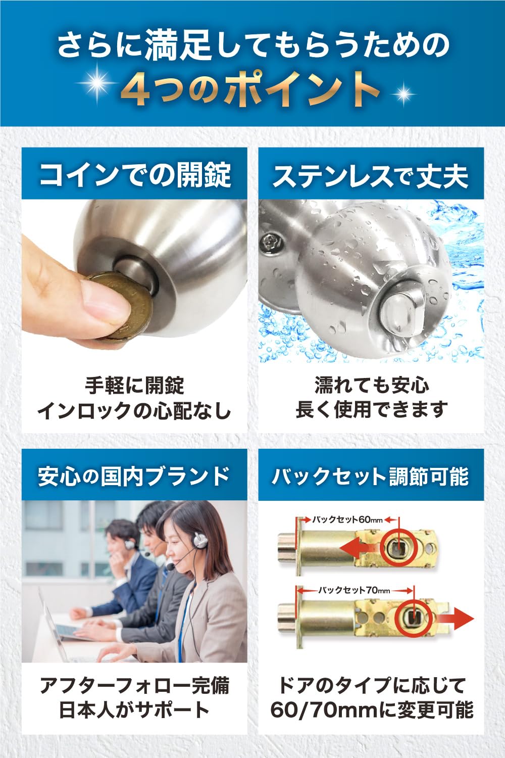 ノブ　　他の方はご遠慮ください　8/5まで How To Fix Error CE 30005-8 on PS4 | Cannot Start the