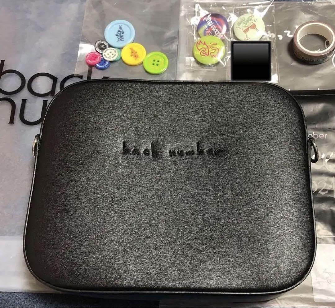 Amazon.co.jp: back number 別注ギターストラップ風バッグ : 楽器