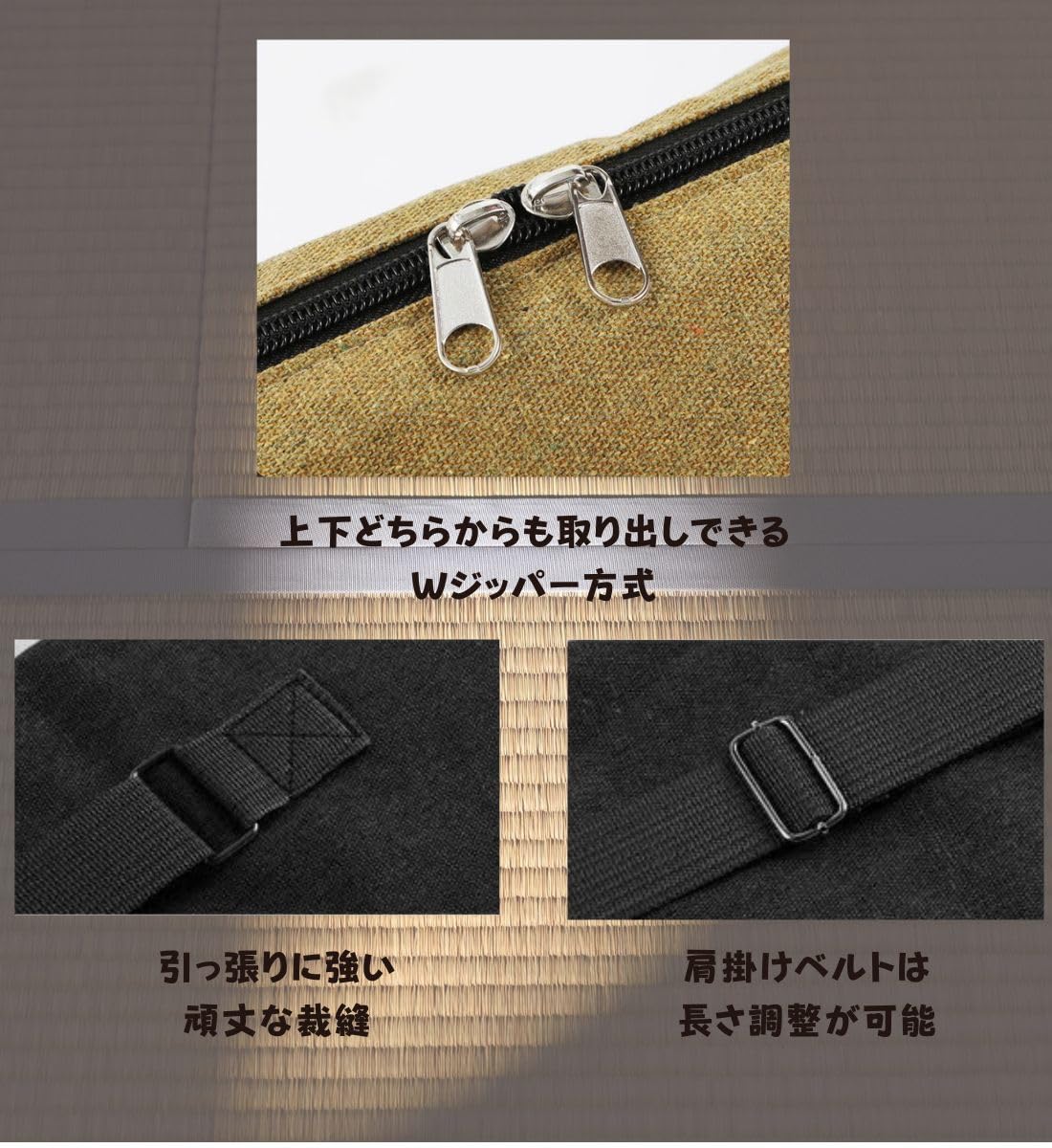 竹刀 袋 ケース 剣道 古風 木刀 模造刀 収納 バッグ 肩掛け コスプレ 取っ手 麻 [並行輸入品] - 3