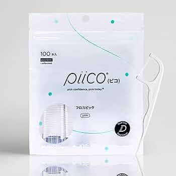 ピスコ 3本 セット 安価にて美味しかったお勧めピスコ ! 早い方勝ち  ! ピスコ 3本 セット 安価にて美味しかったお勧めピスコ ! 早い方