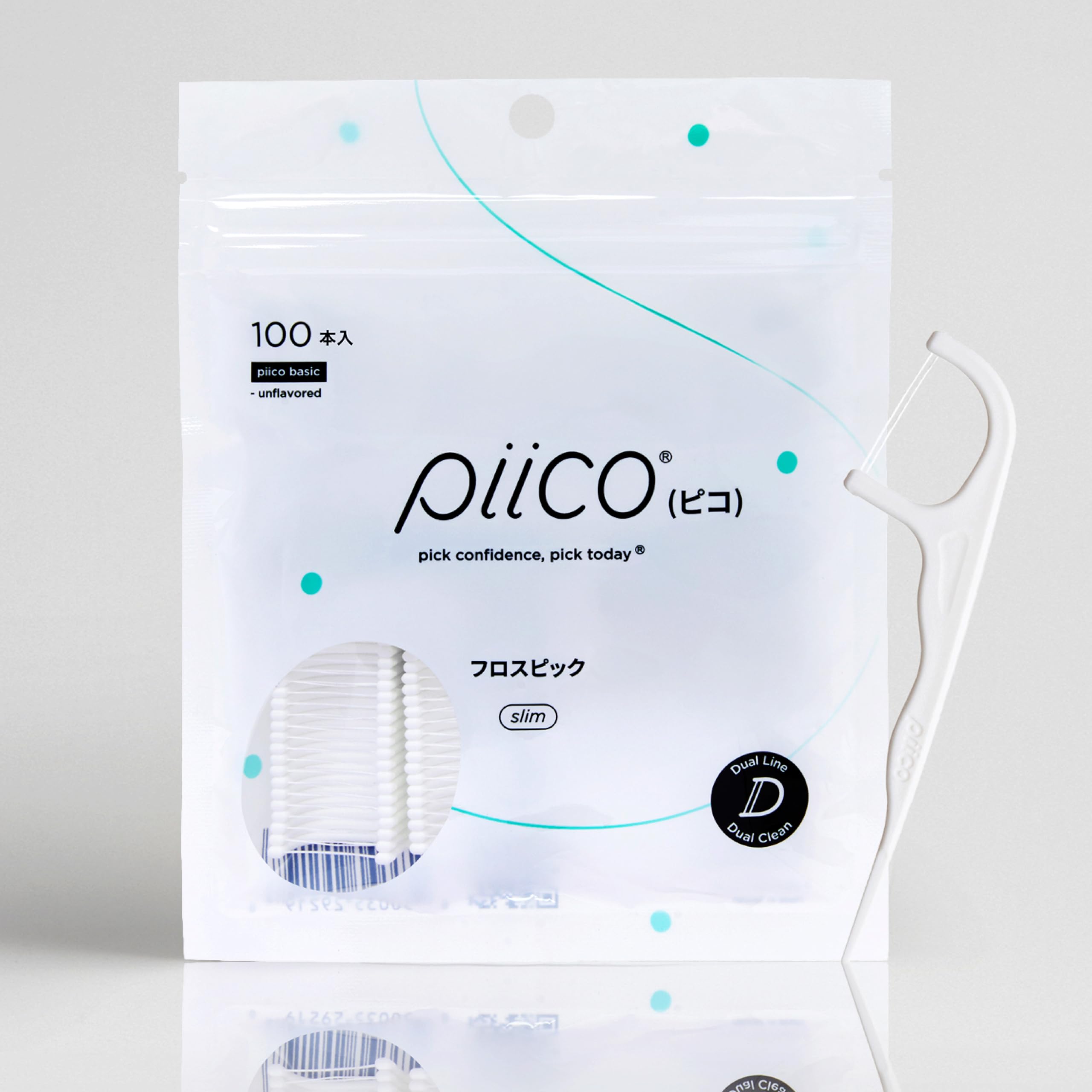 Amazon.co.jp: Piico(ピコ)シルキーフロスピック。歯間の掃除がし