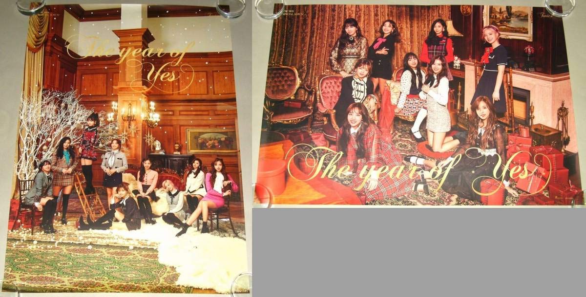 Amazon.co.jp: Za 特典ポスター2枚セット TWICE THE YEAR OF YES