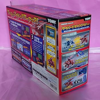 ゾイド　トレーディングカード　コンプセット ゾイドカードコロシアム 第1弾全52枚コンプリートセット｜Yahoo