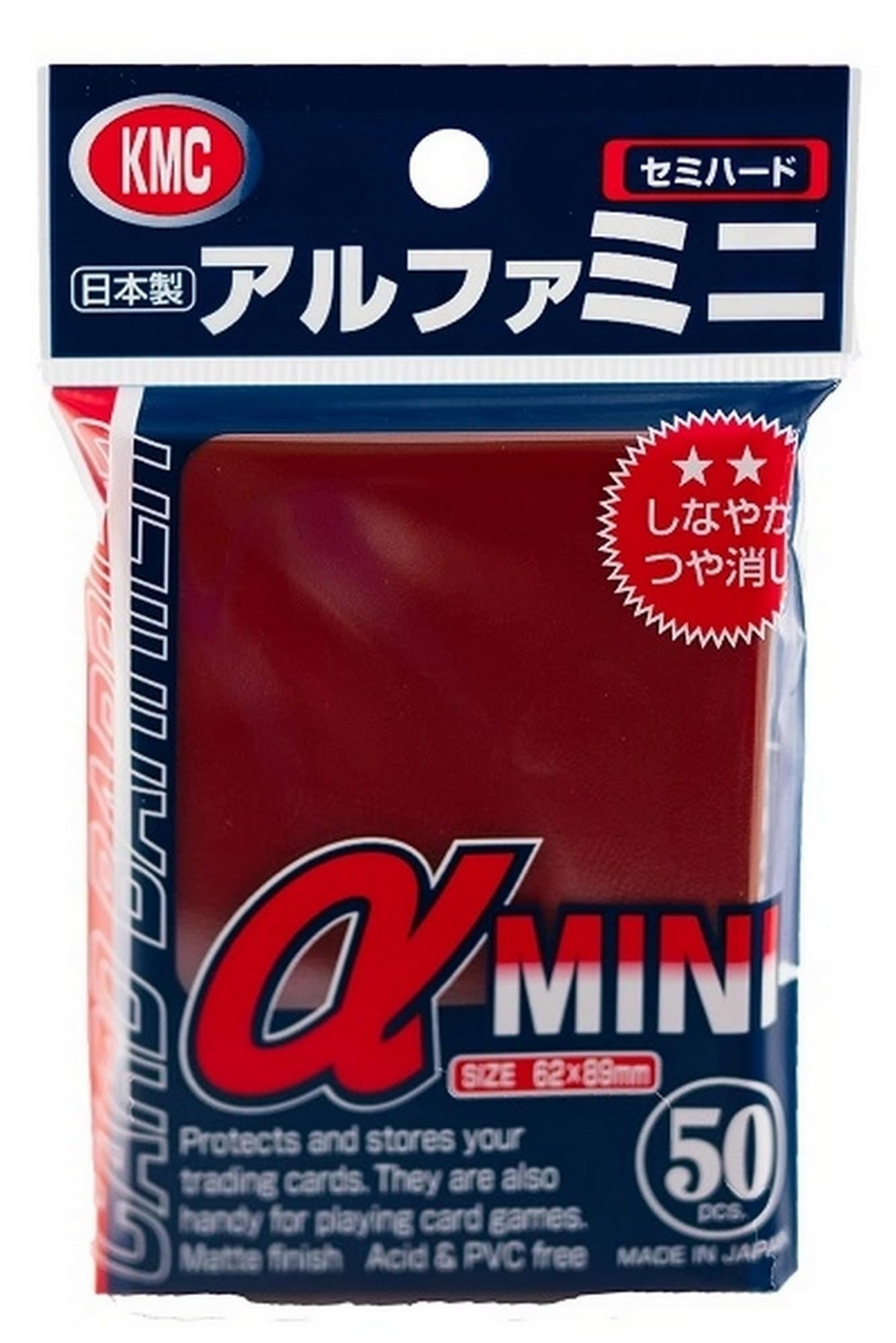KMC カードバリアー　アルファミニ　レッド　30個 KMC カードバリアー アルファミニ レッド 30個 KMC