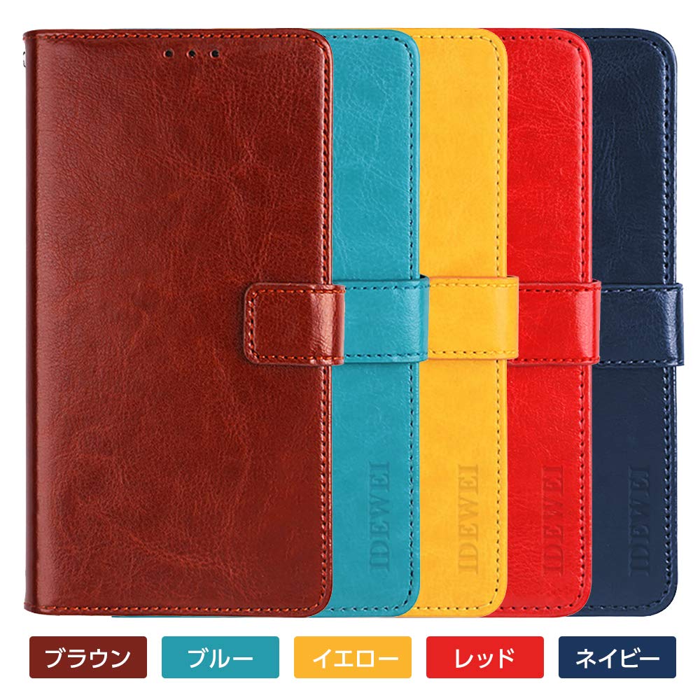 Amazon.co.jp: マユミ スマホケース 手帳型 Mayumi world smart phone