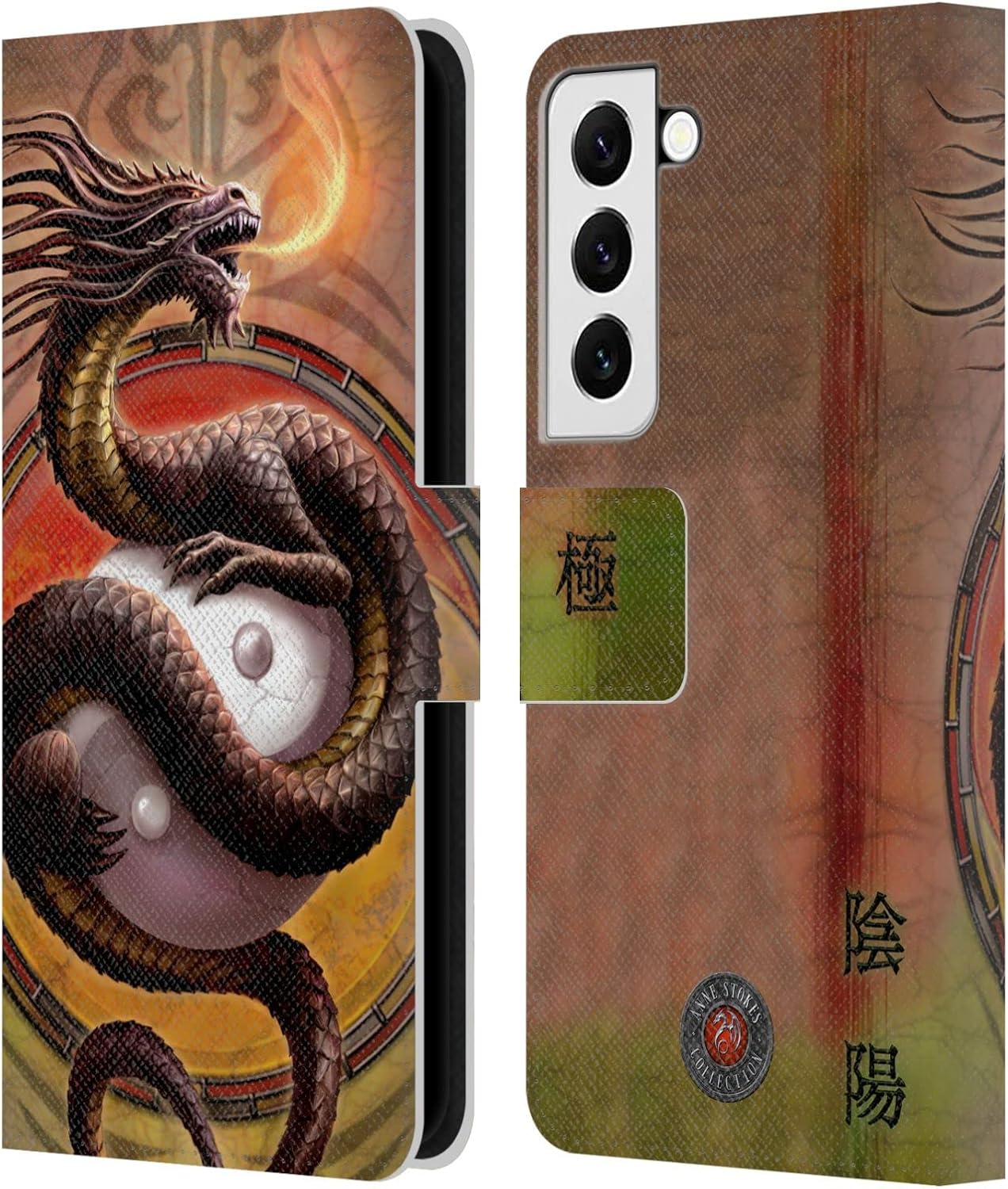 Head Case Designs Officially Licensed Anne Stokes Yin Yang Protector Dragons Leather Wallet Case Compatible with Samsung Galaxy S22 5G