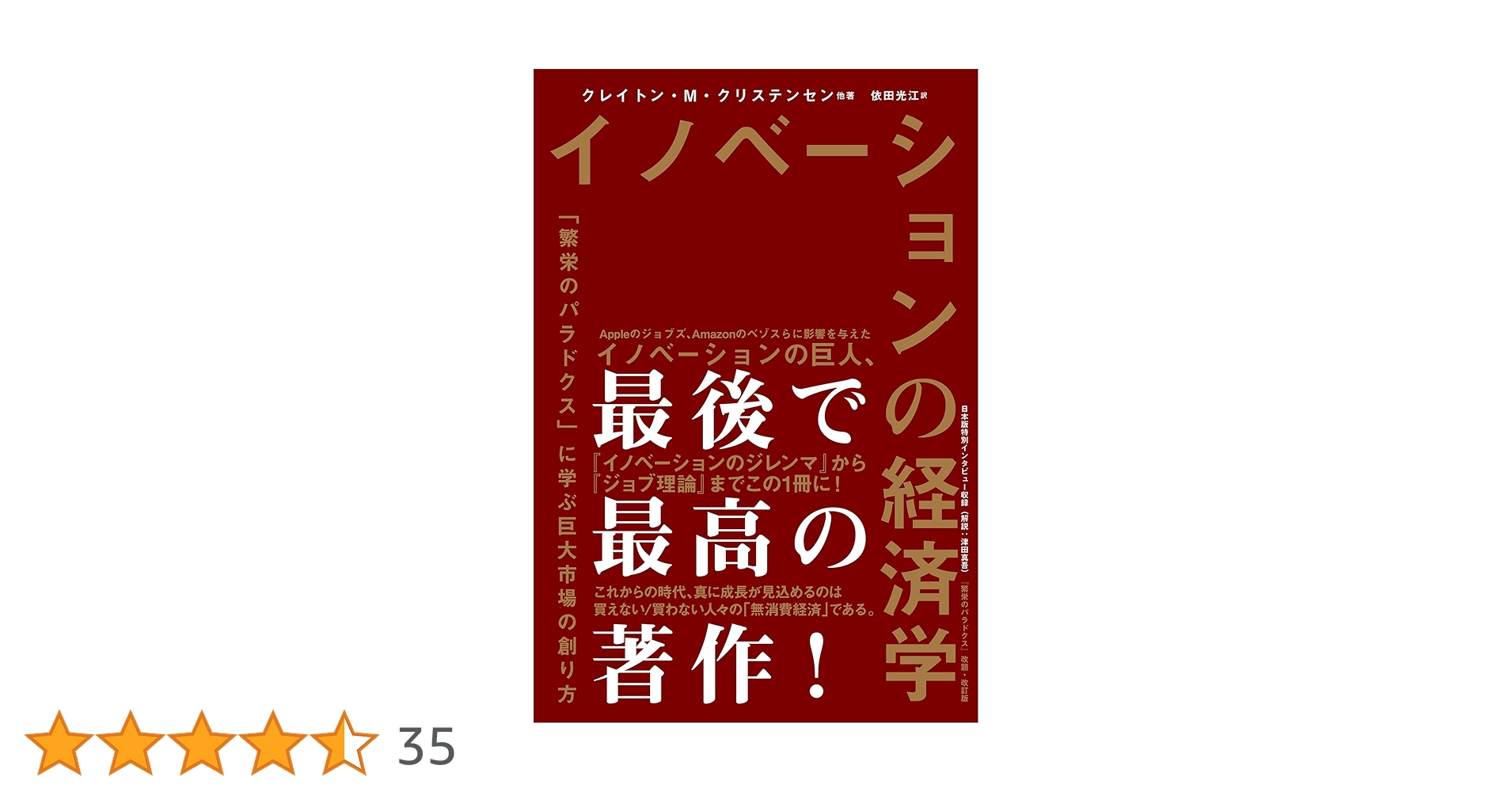 am サービス経済論序説 九州大学出版会 am サービス経済論序説 九州大学出版会 am サービス経済論序説