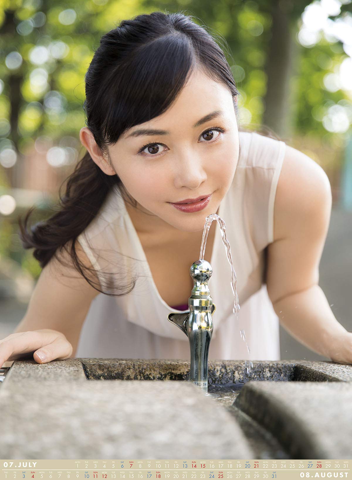 また大幅値下げ！希少！杉原杏璃2015年カレンダー！究極の妖艶美！ 杉原杏璃 [2019年カレンダー] 杉原杏璃 グッズ - Neowing