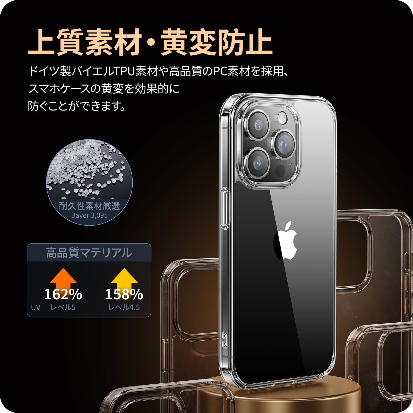 そ ケース iPhone15Pro用 クリア ケース 黄ばみ防止 丈夫 Amazon.co.jp: NIMASO ケース iPhone15Pro用 クリア ケース 黄変