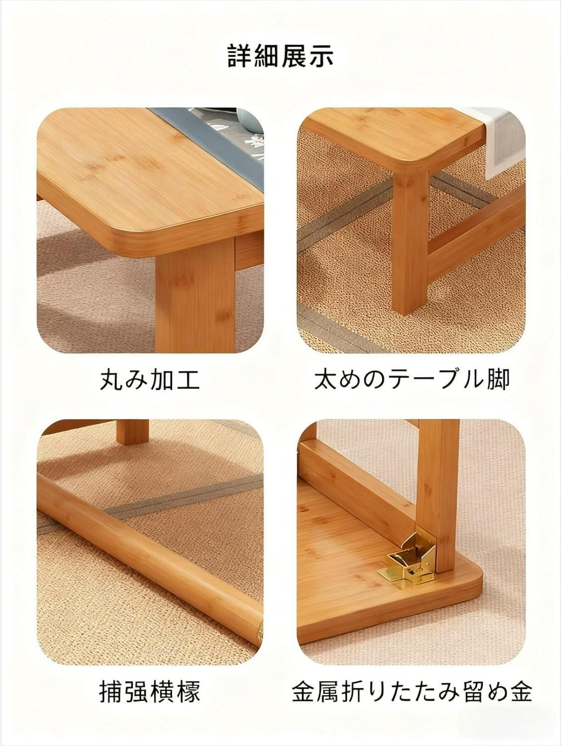 ミニテーブル 折りたたみテーブル 小さめ 軽量 安全丸み加工 大容量天板 一人暮らし 組立不要 多機能 食事 勉強 ピクニック キャ