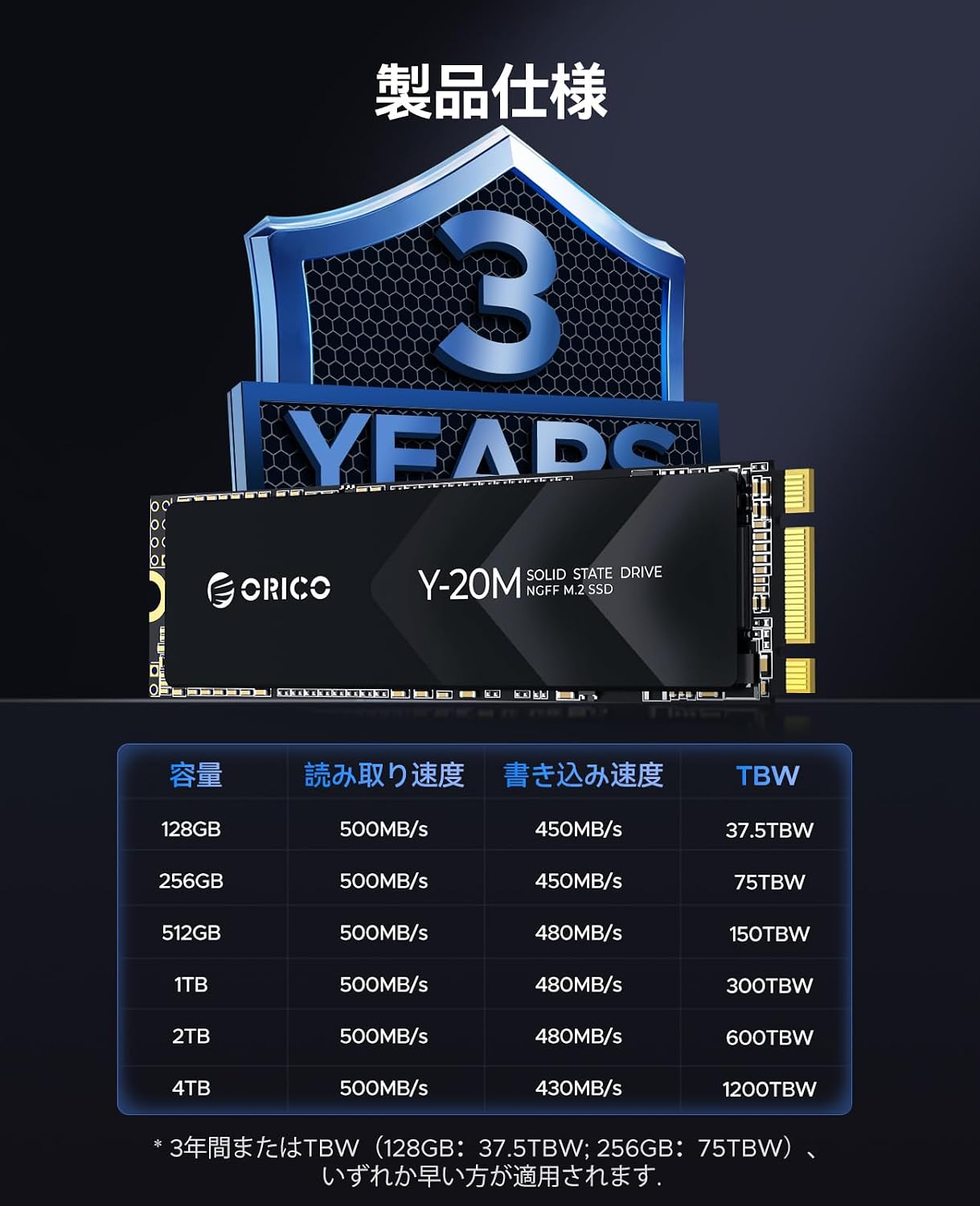 ORICO Y20M M.2 SATA SSD, 512GB Internal M.2 NGFF Botswana | Ubuy