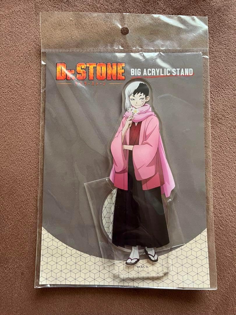 藤井風 刺繍入りヘンレコレコードバック (ホワイト)