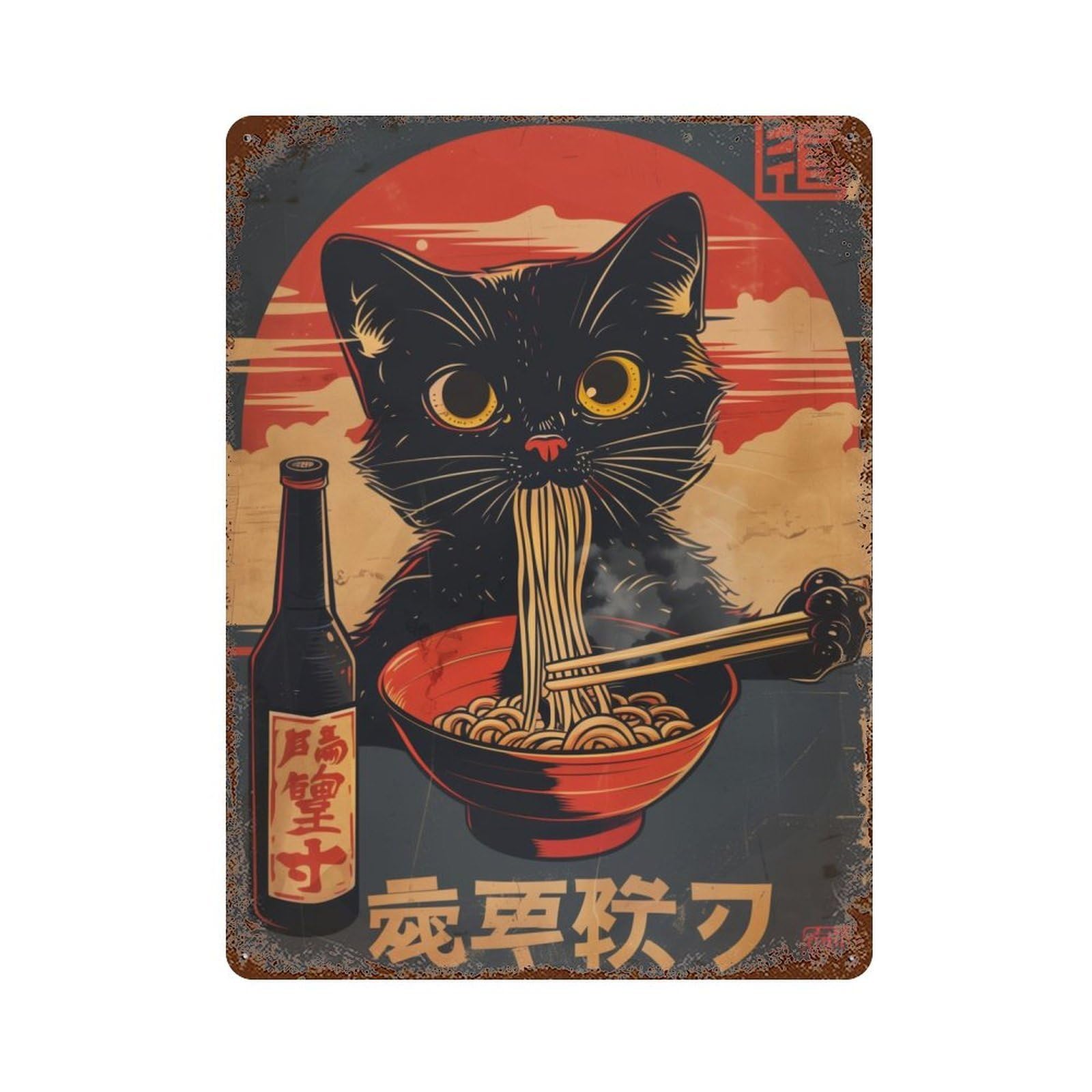 Garage Style Black Cat Ramen Poster Decorative Tin Sign 15.7"x11.8", Farmhouse Wall Decor for Bar And Workshop