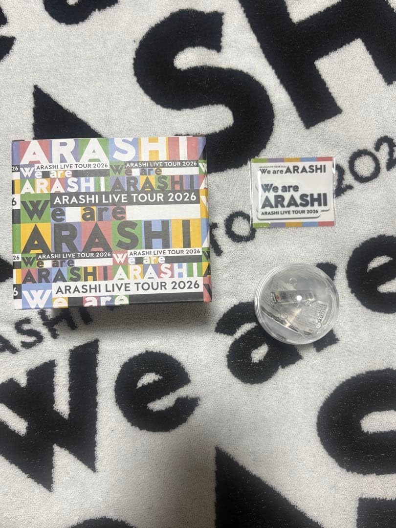 Amazon.co.jp: 嵐 WE are 2026 3点セット : おもちゃ