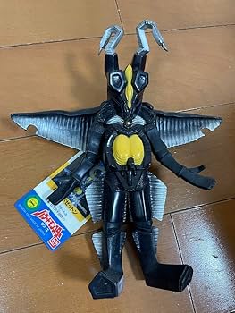 Amazon.co.jp: パワードゼットン ウルトラ怪獣シリーズ ソフビ : おもちゃ