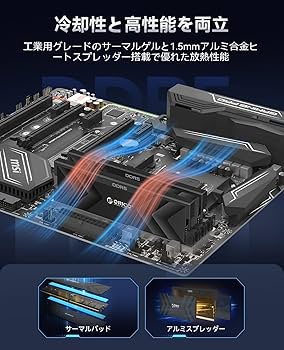 Amazon.co.jp: ORICO Raceline Champion DDR5メモリ 32GB (16GB×2枚組