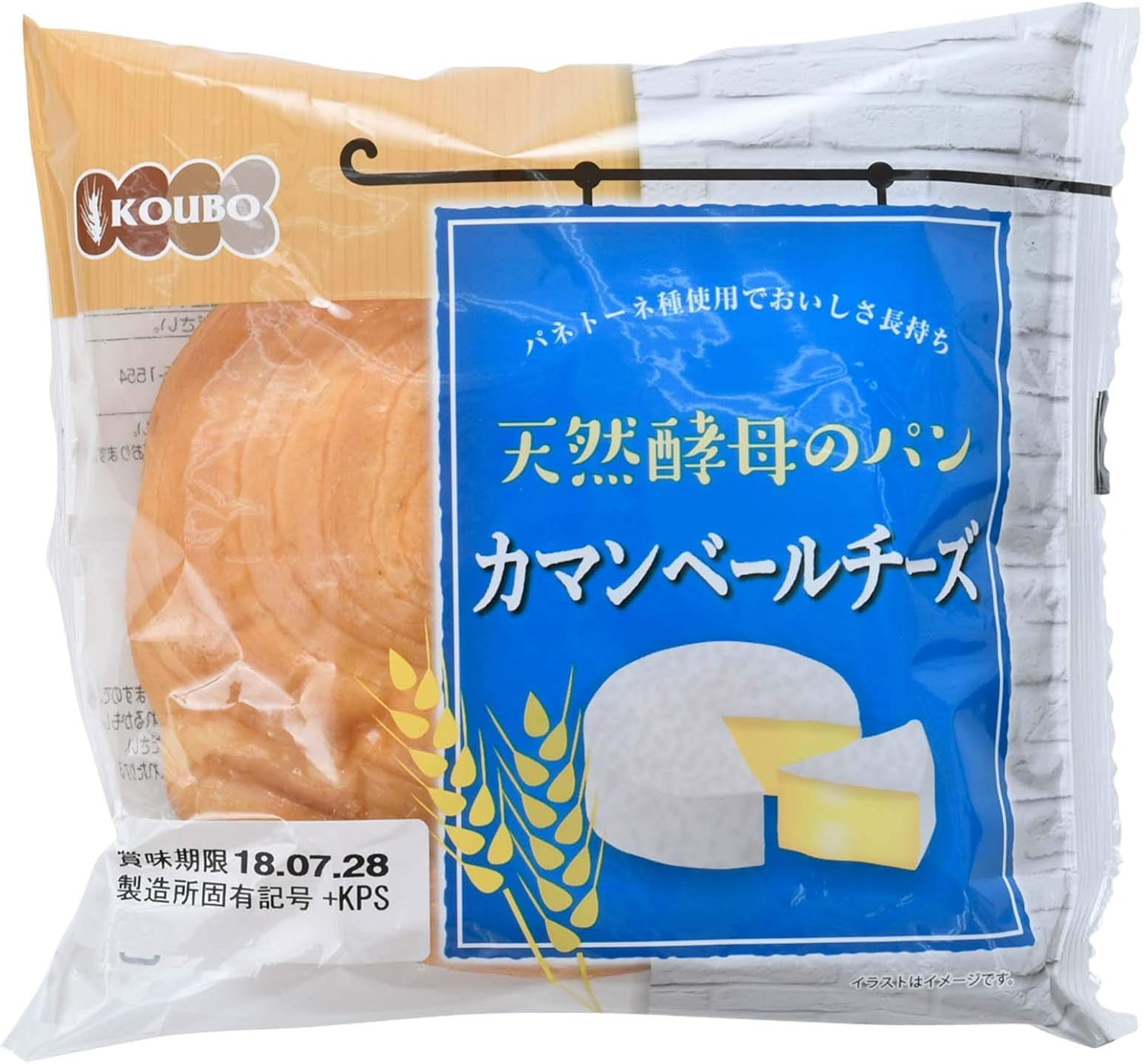 楽天最安値に挑戦 デイプラス ロングライフ 塩バターチーズ 12入 天然酵母
