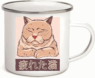 Japanese Pet Lover Gift Cute Tired Cat Design for Men Women 12oz Enamel Silver Mug