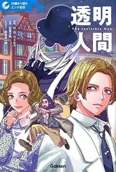 人間の生の遺産 71bP5TVNX6L._UF350,350_QL50_.jpg