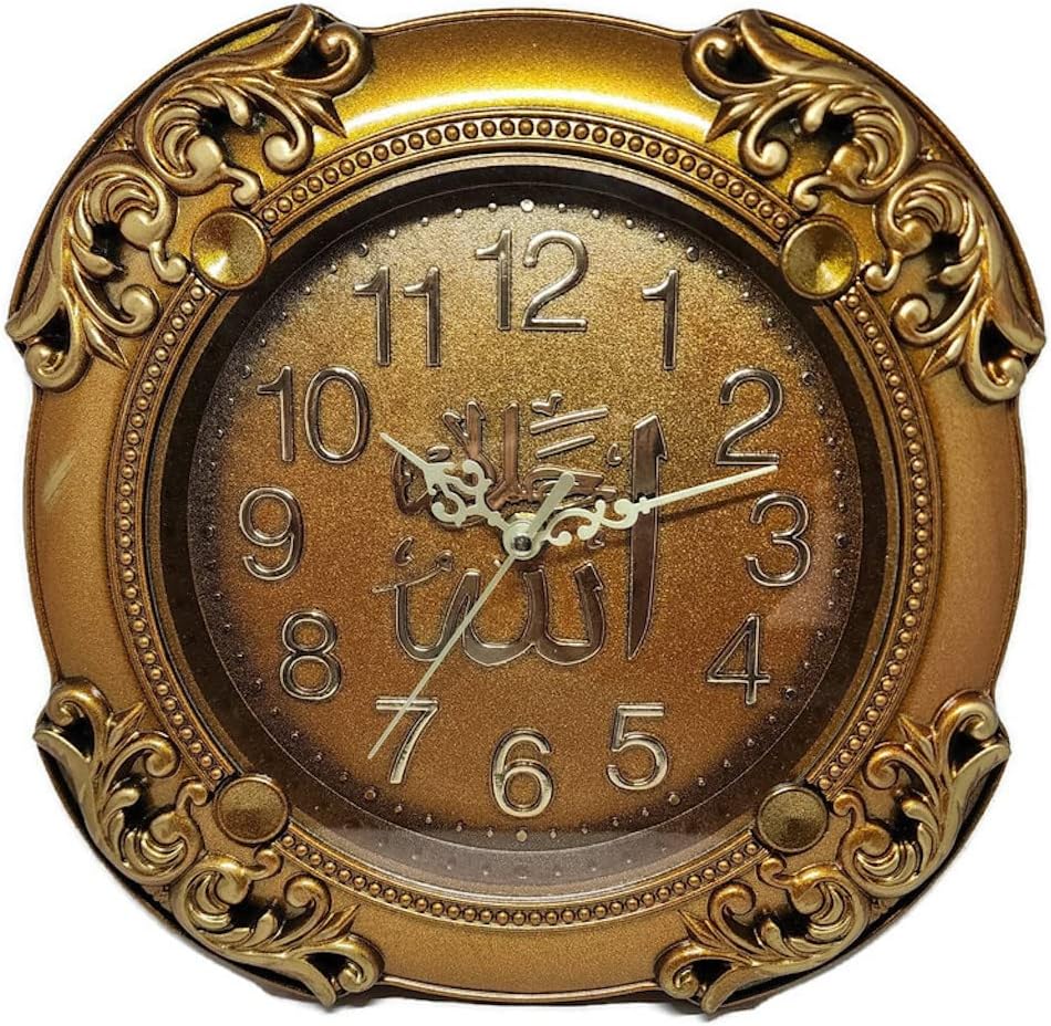 Islam Wall Clock AMN-366 Vintage Design Allah Name Arabic Calligraphy Muslim House Decorative Praying Room Decor Ramadan Eid Gift (Gold)