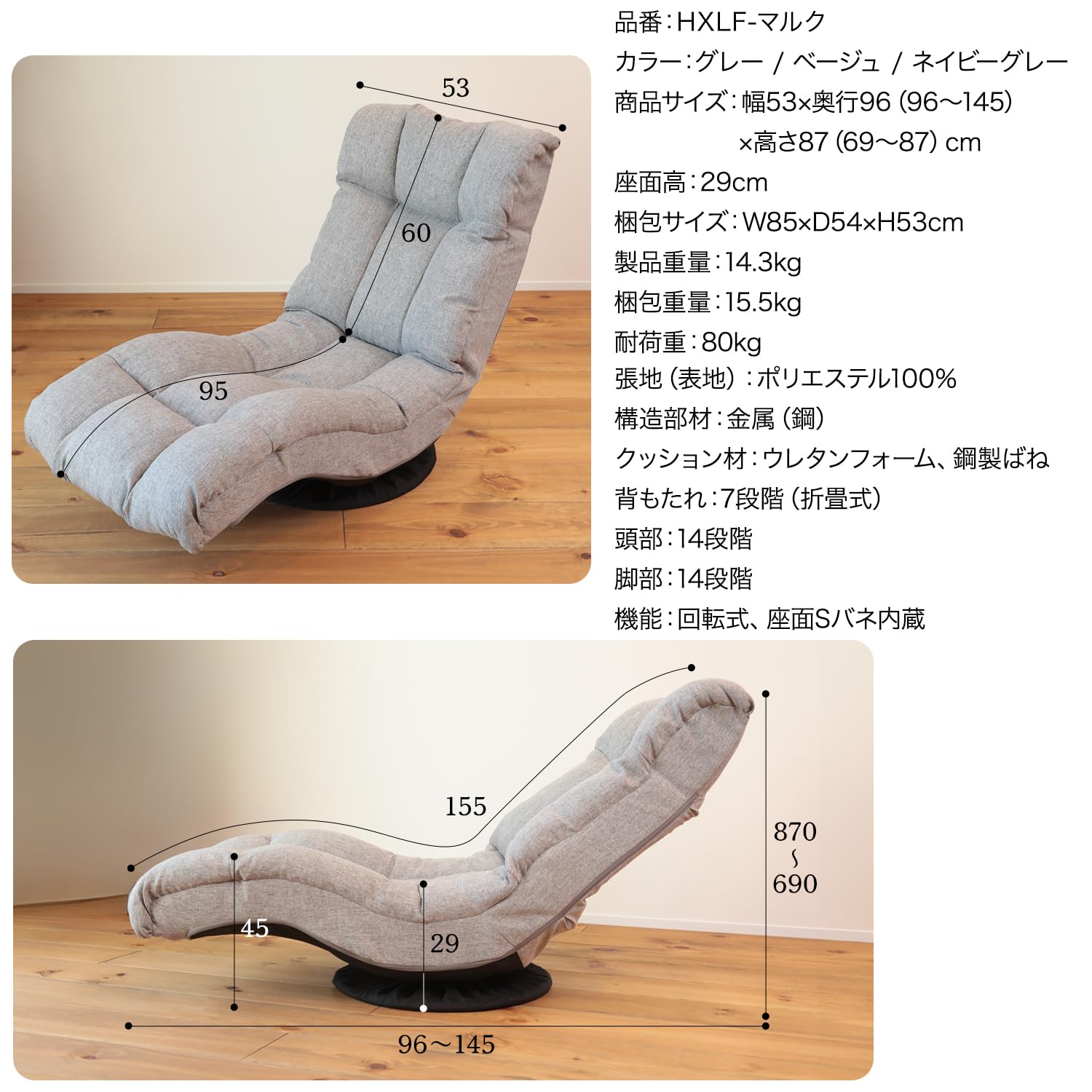 Amazon｜座椅子生活® (ざいすせいかつ) ハンモック座椅子