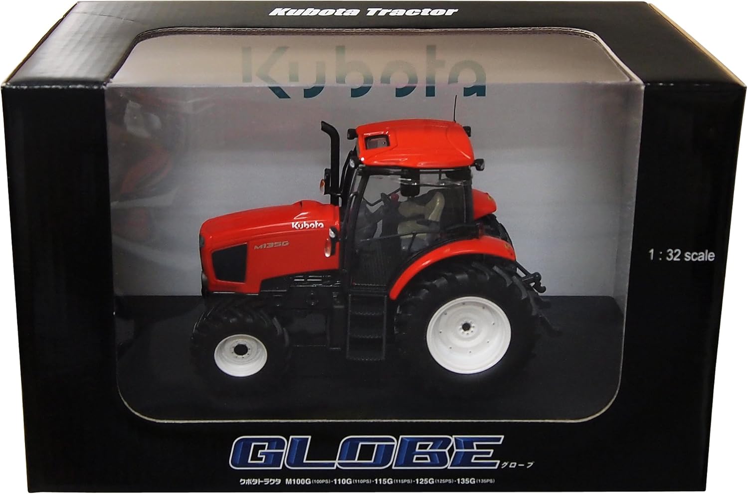 Kubota 1/32 Kubota tractor GLOBE M135G Amazon.co.uk Toys & Games
