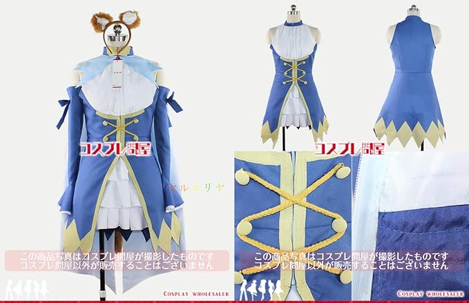 マルユリヤ Fate Kaleid Liner プリズマ イリヤ プリヤ ルヴィアゼリッタ エーデルフェルト コスプレ衣装 髪飾り 尻尾 靴下 コスチューム 変身 仮装 ステージ服 舞台 ハロウィン クリスマス コスチュームセット ホビー