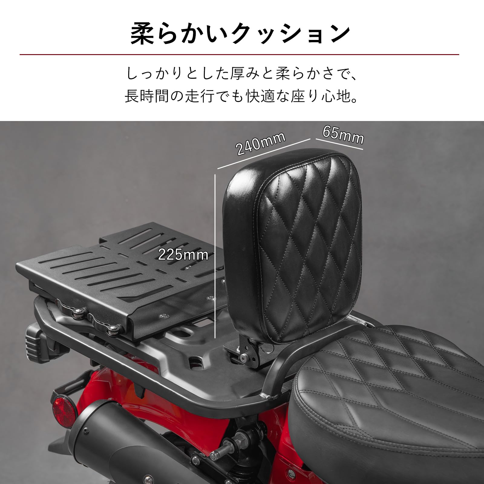 Amazon | HI-LINE タンデムシート スライドキャリア セット CT125
