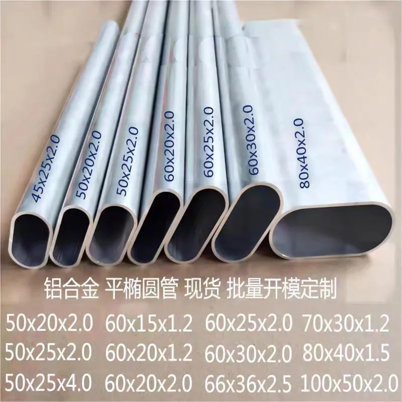 TOP-VIGOR 4x Aluminium Ronde Buis – 15 Mm OD, 13 Mm ID, 300 Mm – Naadloos 6063 Materiaal Voor DIY En Industrie