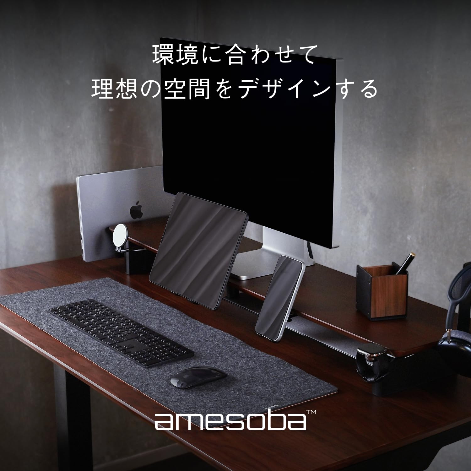 amesoba 木製モニタースタンド ホワイトオーク×ブラック DIY加工あり Amazon.co.jp: amesoba デスクシェルフ モニタースタンド 木製 卓上