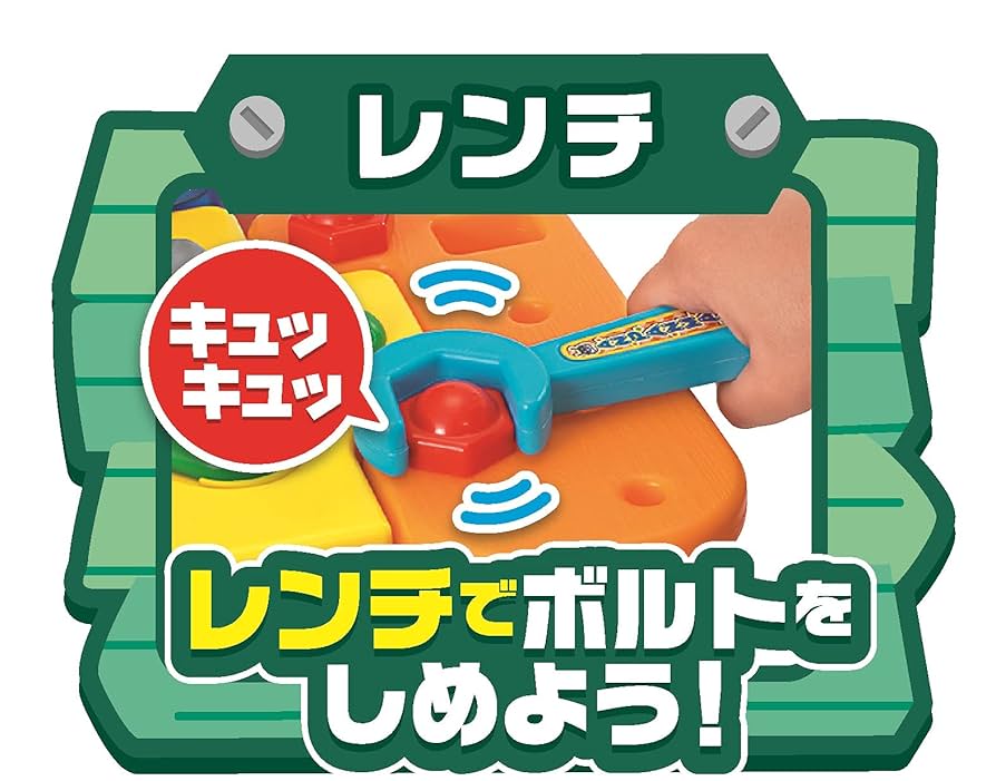 叩いて回してトントン大工さん　ジョイパレット Amazon.co.jp: アンパンマン たたいて!まわして! トントン大工