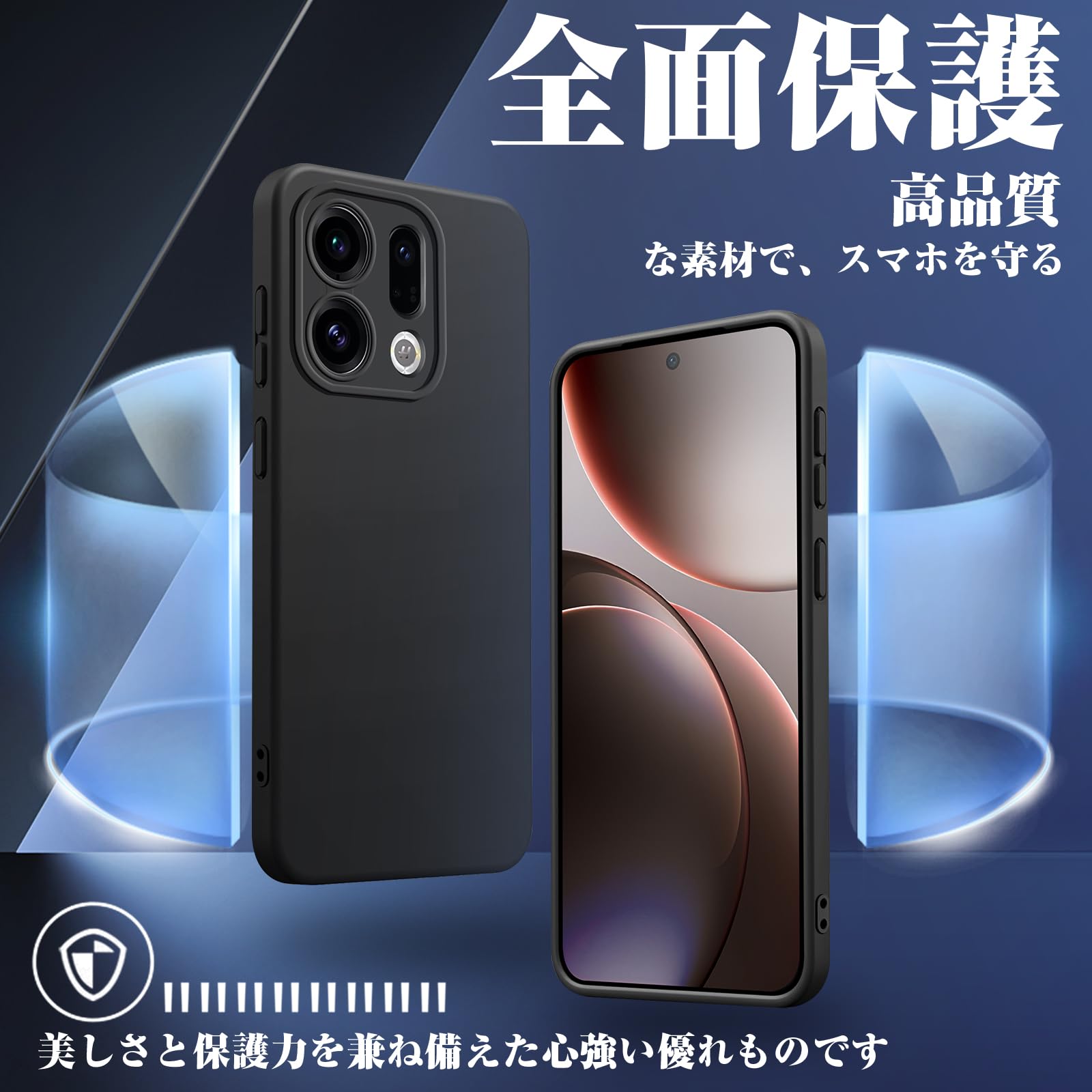 Amazon.co.jp: aiitiluo OPPO Find X9 用の ケース スマホケース 