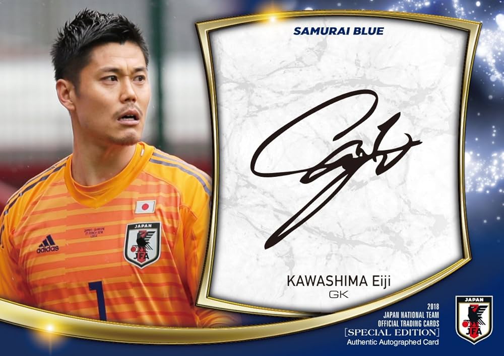 2018 サッカー日本代表 酒井高徳 直筆サインカード 2018 サッカー日本代表 酒井高徳 直筆サインカード