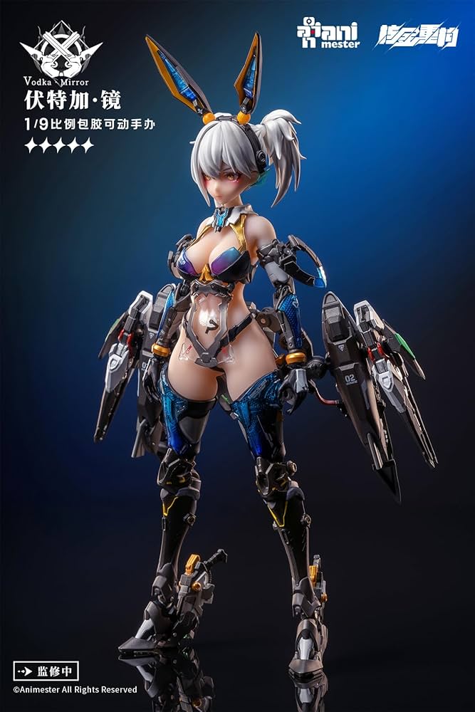 Amazon | 核金重構 NUCLEAR GOLD RECONSTRUCTION サンダーボルト